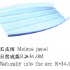 双欧公司产品——热反射金属屋面板