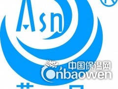【opebet网站平台国标M-1500水性水泥密封防水